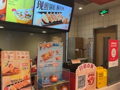 -永和大王(茉莉上新·共和新路店)