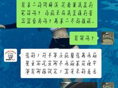 -胖哥俩肉蟹煲(世茂国际广场店)