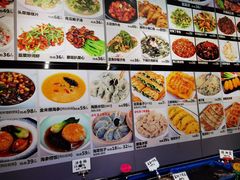 -渔家颂歌渔家味道(青石路店)