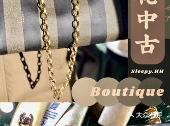 奢侈品仓库哪家强 小花中古我推荐！