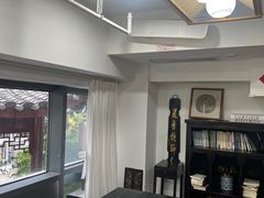 -道南書院·私房菜·早午茶·茶馆