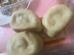 -清真牛街祥云轩门钉肉饼(左家庄店)