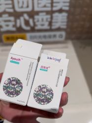 -BR光电保养
