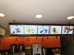 -CoCo都可(常德路店)