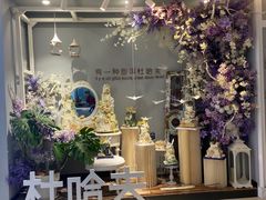-杜哈夫DOUX RÊVE·生日蛋糕(日月光店)