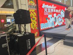 -北京华联购物中心(同成街店)