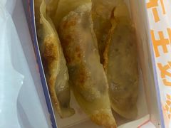 -煎饺王子(财富广场店)