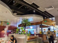 -芸山季·云南野生菌火锅(宝能环球汇店)