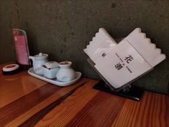 -花潮料理艺食馆(世欧广场店)