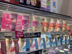 -Blueglass酸奶(财富购物中心店)