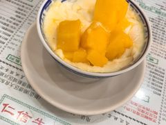 -仁信老铺(华盖路店)