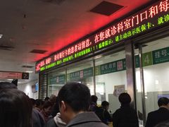 周末排队sheng kuang-武汉大学中南医院(总院区)