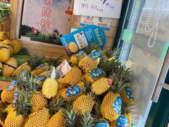 凤梨-百果园(郑东商业中心店)
