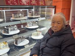 -CloudD'or可露朵蛋糕(1733商业空间店)