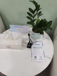 -重庆联合丽格美容医院