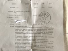 -教院附中游泳馆