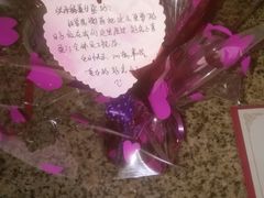 -好食上(喜盈门.范城店)