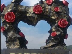 -亚龙湾国际玫瑰谷