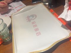 -小核桃品质串店(世茂大道店)