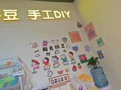 -垚陶陶(同成街华联店)