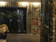 -纽斯桑拿会所(天山店)