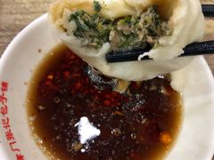 荠菜鲜肉包-津门张记包子铺(华昌道店)