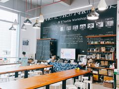 -观澜湖手艺工场·陶艺·吹玻璃·拼豆