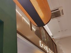 -湘轩·土菜研究院(光大店)