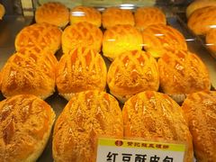 -赞记龙凤礼饼(广州市二宫向群宾馆店)