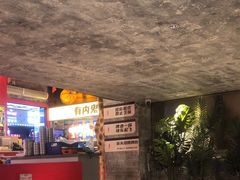 -神府路壹号·海鲜烧烤排档(三坊七巷店)