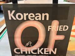 -悠个炸鸡(南京创始店)