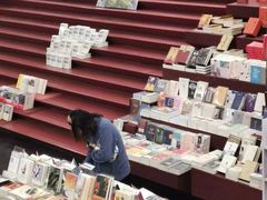 -当当梅溪书院(步步高梅溪新天地店)