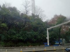 -龟山风景区-龟山电视塔