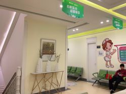 点击看大图 -广州健丽·去眼袋医疗美容机构