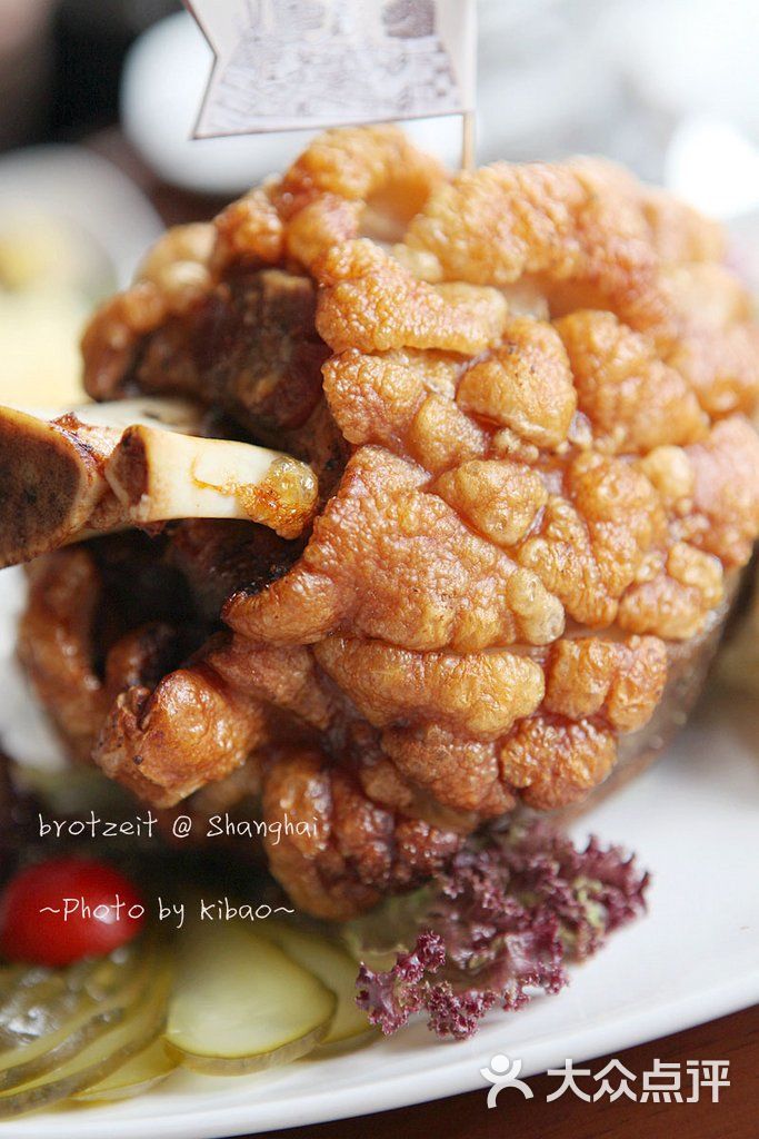 haxnbauer海森堡现代德国餐厅