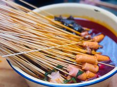 -拈签一笑黄牛肉辣卤串串