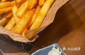 Truffle Cheese Sauce Fries