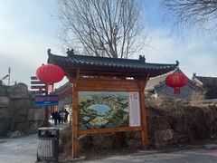 -盛世南宫影视城(北普陀影视城)