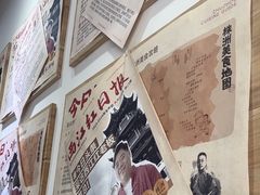 -西江红·株洲本地菜(滨江南路店)