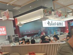 -每味每客·重庆麻辣烫(国泰店)
