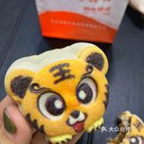北京探店 | 稻香村虎年限定小脑斧也太可爱了吧