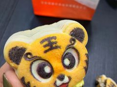 -北京稻香村(零号店)