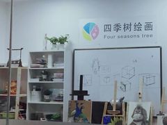 -蒂朵儿童绘画美术教室