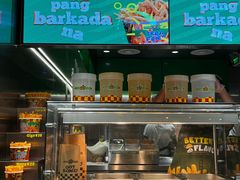 -Potato Corner(广州天河城店)
