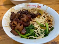 -泰顺江南春面馆