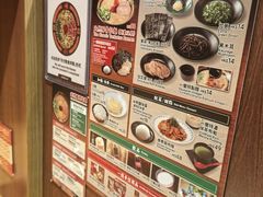 -一蘭拉面(铜锣湾店)