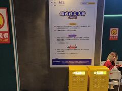 -棂笼·深度沉浸密室(武汉旗舰店)