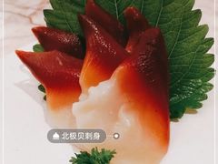 北极贝刺身-元气寿司(宝安壹方城店)