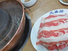 -元盛居(生态大街店)