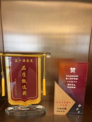 -华美国际月子会所(合生店)